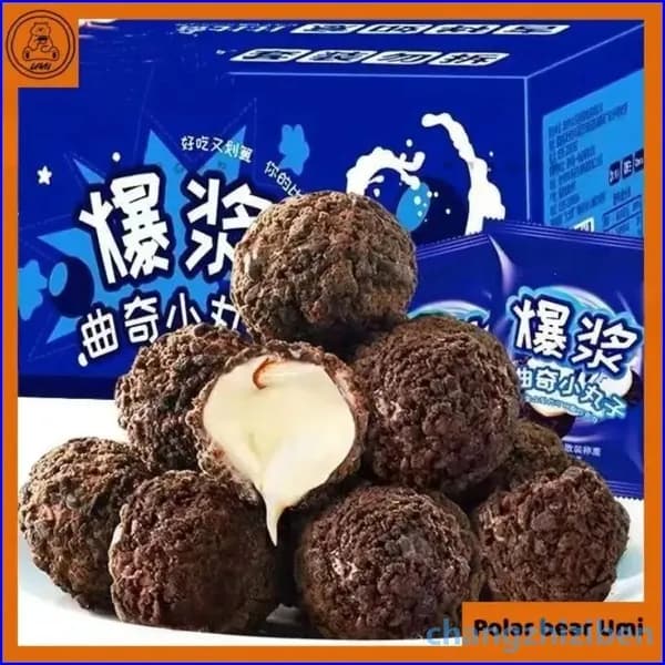 Китайское печенье с шоколадной крошкой, сдобренное йогуртом 6 шт.z