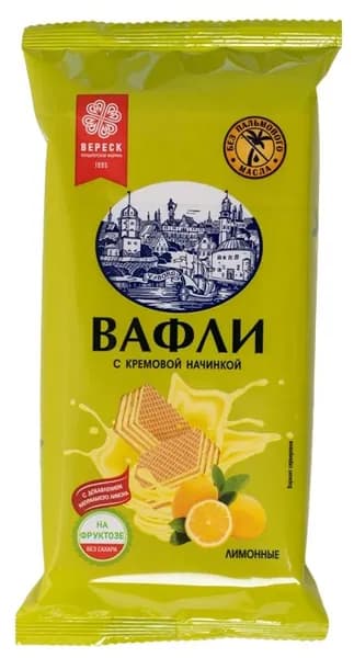 Вереск Вафли с начинкой, лимонные, на фруктозе, 100 гр, 1 упаковка.//