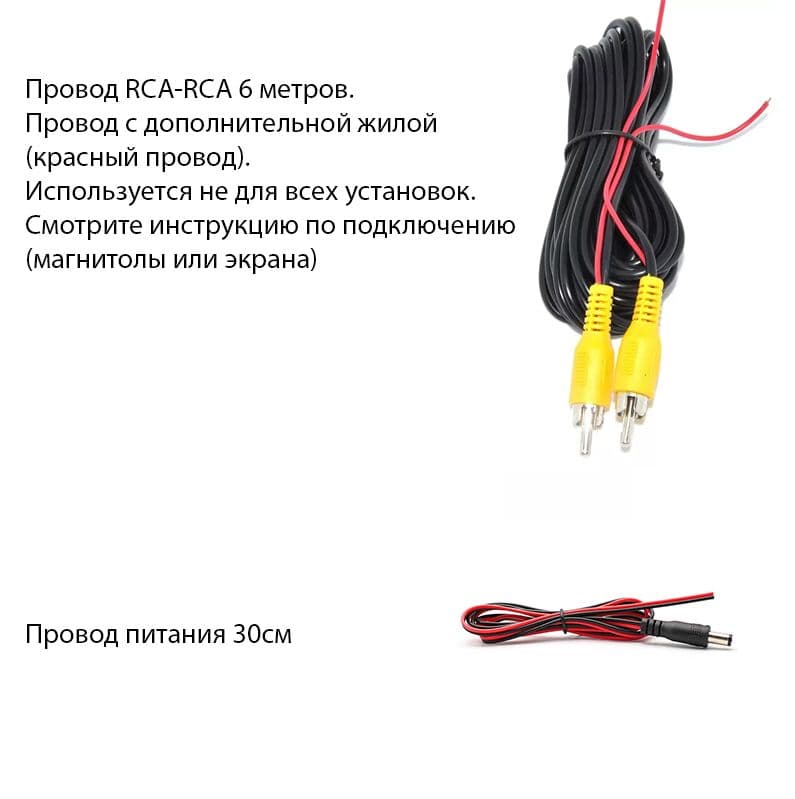 Крепление для камеры заднего вида Cadillac CTS 1 поколение с 2002г по 2007г
