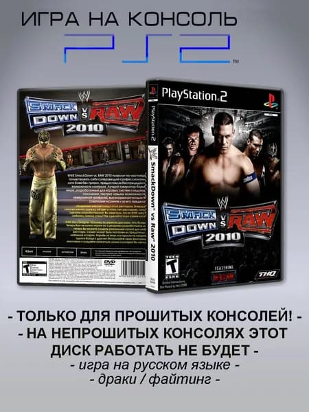 Игра WWE Smackdown! vs RAW 2010 , Sony Playstation 2 ( PS 2 )