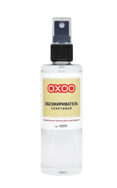 OXOO Обезжириватель, Спиртовой, 100 мл
