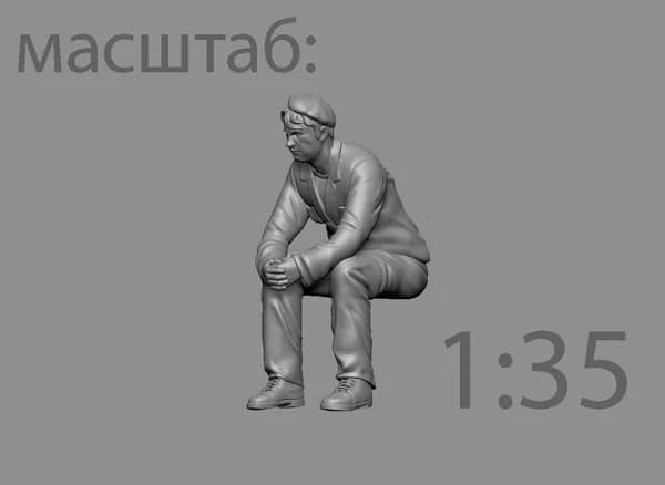 "Слесарь №2" Фигурка в масштабе 1:35 для диорам и макетов.