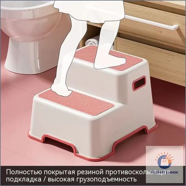Детский стул,30х25х35см