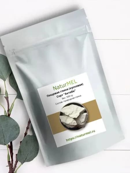 Пищевая глина "Актобе" - Воздушная текстура и нежный соленый вкус (150 гр)