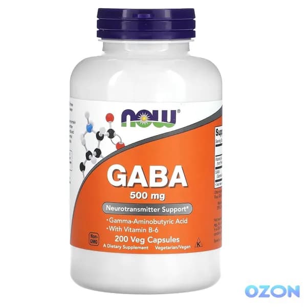 ГАМК 500 мг Gaba 200 капсул (NOW)