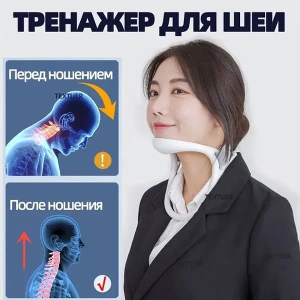Мини-тренажер JZQ-001