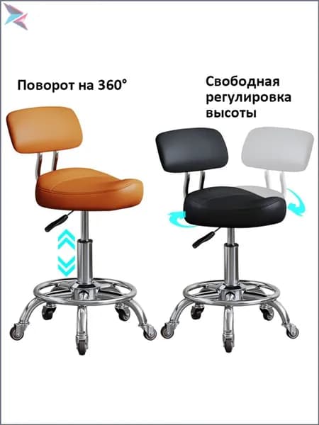 Ортопедический стул, Искусственная кожа, черный