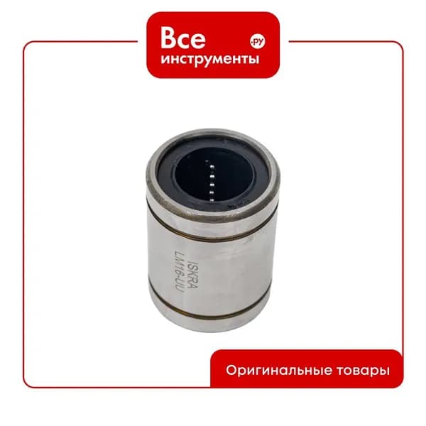 Линейный подшипник ISKRA LM16-UU, LM16UU-ISKRA