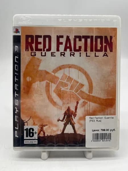 Red Faction Guerilla / Диск с игрой для PS3, перепак