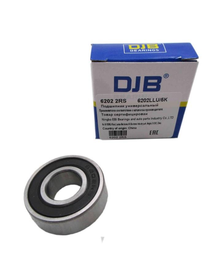 Подшипник универсальный Djb 6202 2RS