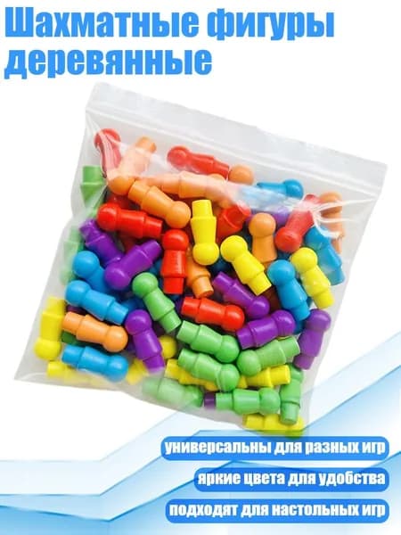 Шипы для шиповок