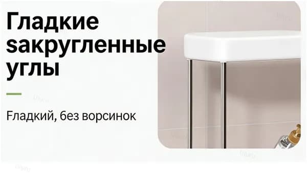 Этажерка, 2 секц., ABS пластик, 40х13х30 см