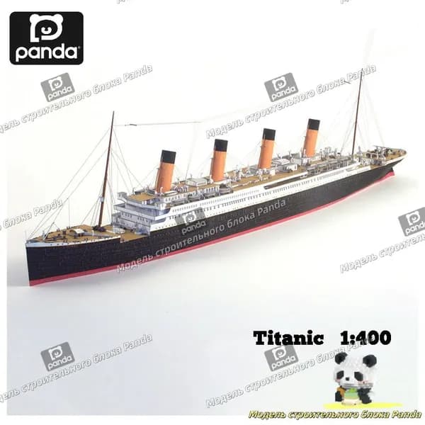 1:400 ,Titanic,Бумажная модель британского круизного лайнера "Титаник" должна быть изготовлена вручную.