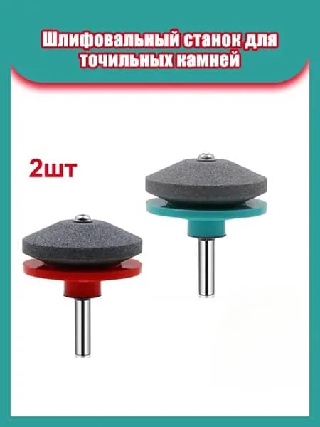 Набор садовых инструментов