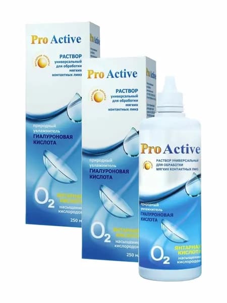 Раствор Оптимед Pro Active 250 мл 2 шт