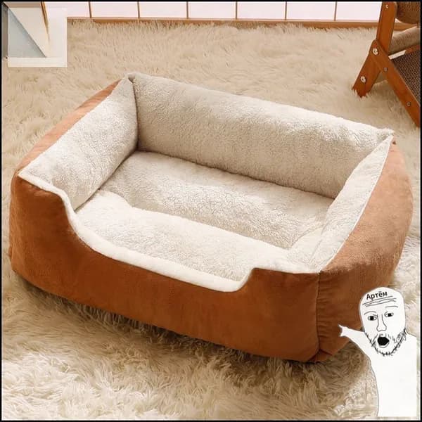 Утепленный лежак с матрасом для кошек и собак