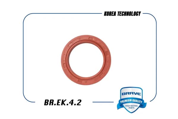 Передний сальник распределительного вала перед для  Daewoo Nexia 1.5 8кл., Espero 1.8/2.0, Chevrolet Lanos, ZAZ Chance, Sens 1.5 8кл., деу нексия, шевроле ланос, заз шанс,BREK42