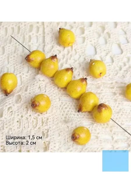 Миниатюрное мини-3D яблоко