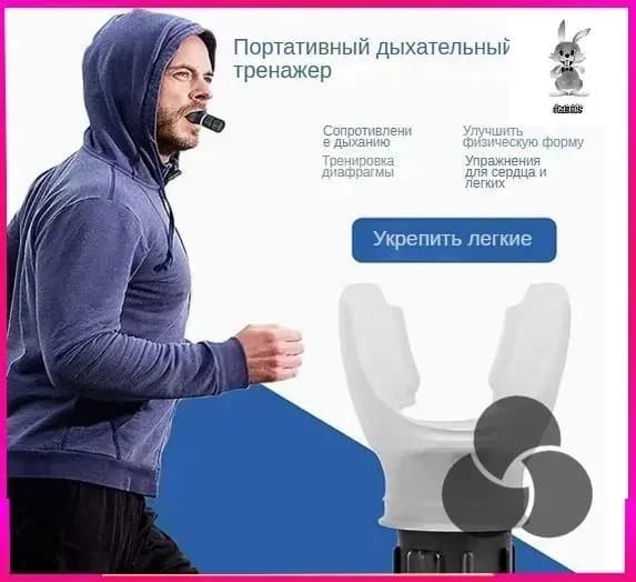Мини-тренажер Черный