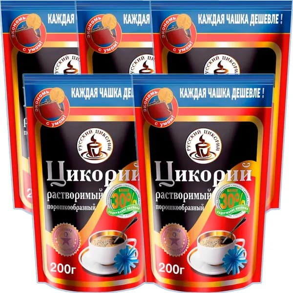 Цикорий натуральный (растворимый) 1000 г (5 х 200 гр) / на 500 чашек