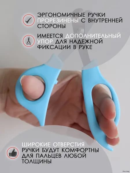 Когтерезка для кошек и собак мелких и средних пород, 14 см. Ножницы для домашних животных