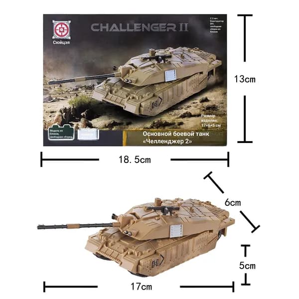 Сборная модель танка Challenger 2 Великобритания, военный конструктор для мальчиков из ABS пластика, DIY набор для сборки, 23-63