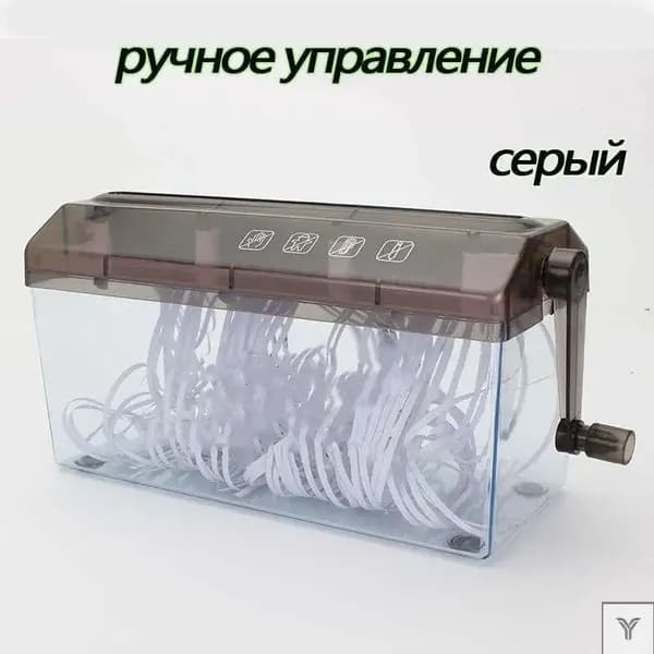 Шредер