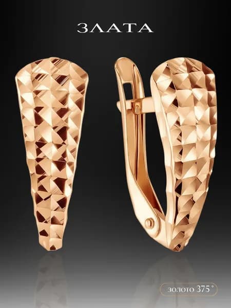 Серьги с алмазной гранью из золота 375