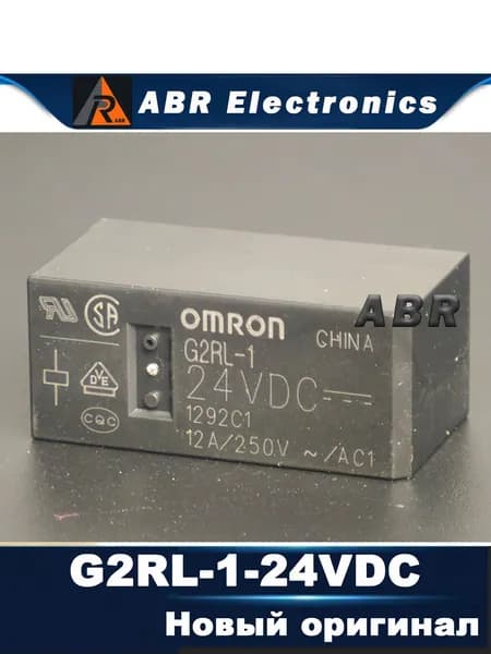 Новое Реле OMRON G2RL-1-24VDC