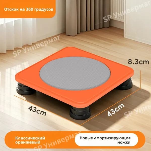 Стеллаж для спортивного инвентаря