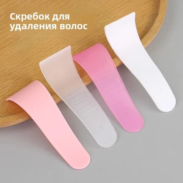 Лопаточка для крема для депиляции, изогнутая