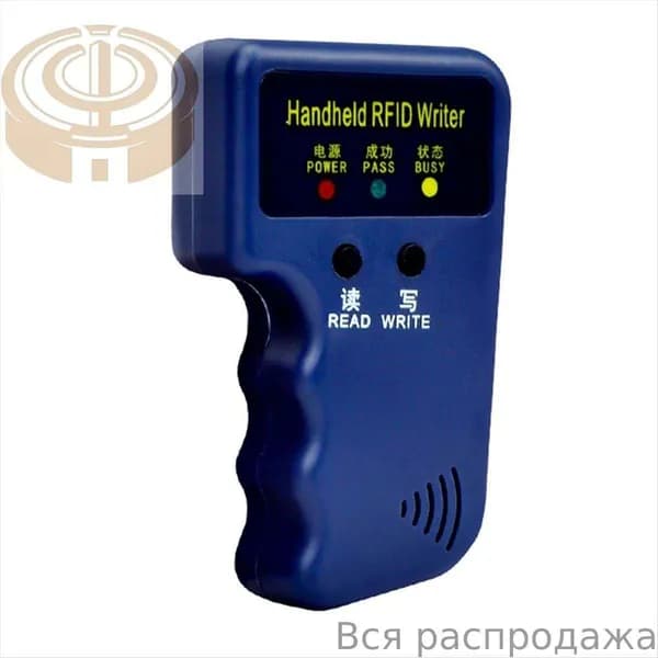 125 кГц RFID-считыватель карт, ручной копировальный аппарат, программатор, дубликатор