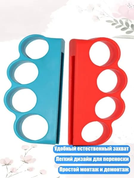 Набор инвентаря для бокса