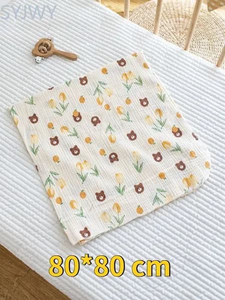 SYJWY Пеленка для малышей 80 x 80 см, Ткань, 1 шт