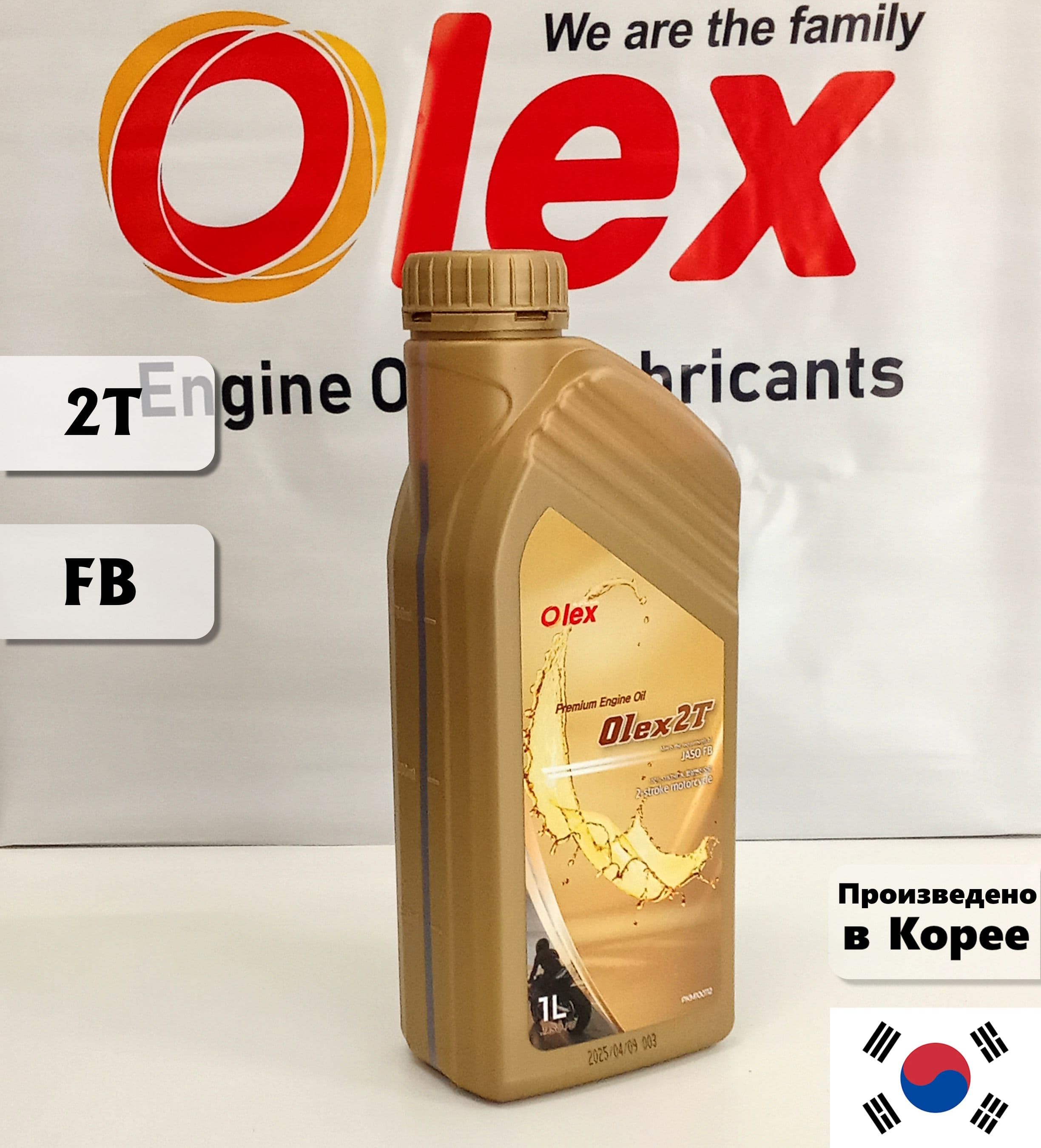 OLEX 2T ; JASO FB (Южная Корея) Не подлежит классификации по SAE Масло моторное, Синтетическое, 1 л