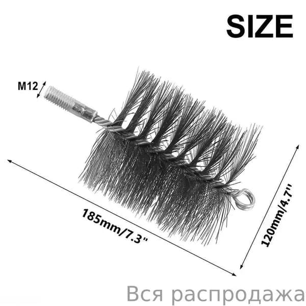 Ёрш для чистки дымохода с тросом и штангами прочная щетка для удаления сажи и нагара