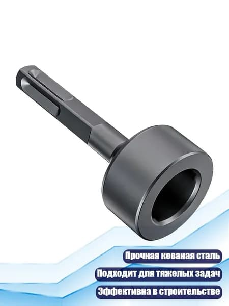 Буровая головка для молота с круглым или квадратным хвостовиком для многоцелевого использования, - Квадратная ручка М 19