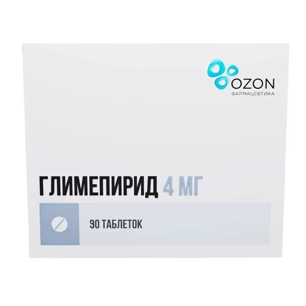 Глимепирид, таблетки 4 мг, 90 шт.