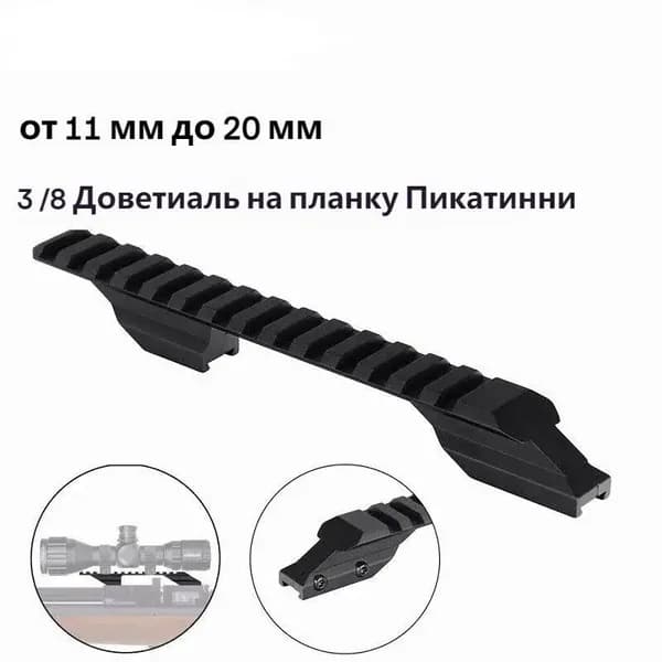 Медальоны, держатели для охотничьих трофеев