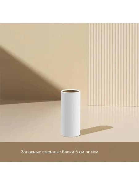 Ролик для чистки одежды