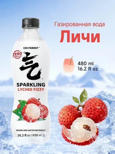 Газированная вода CHI FOREST