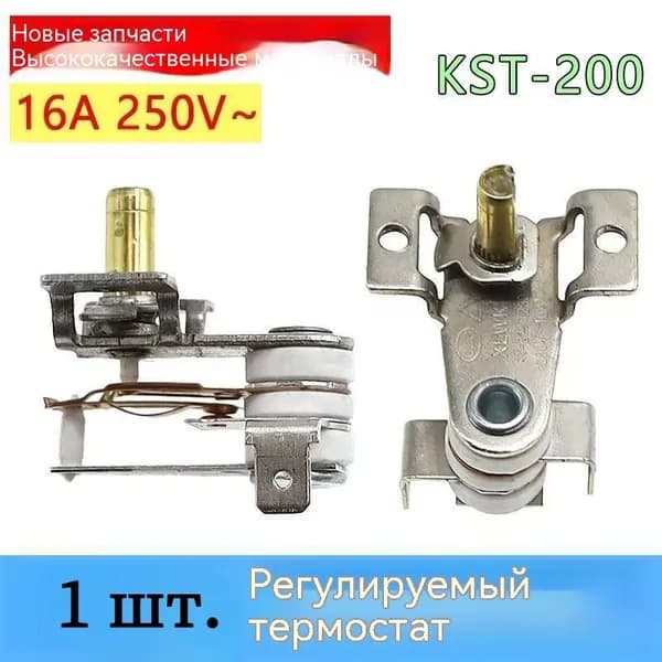 AC 250V 16A регулируемый 90 градусов Цельсия переключатель температуры биметаллический нагревательный термостат KDT-200
