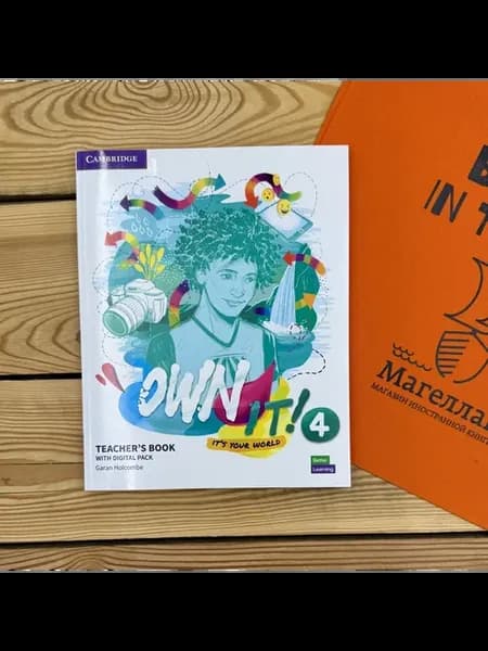 Own it! 4 Teacher’s Book + Digital Pack Книга учителя, код