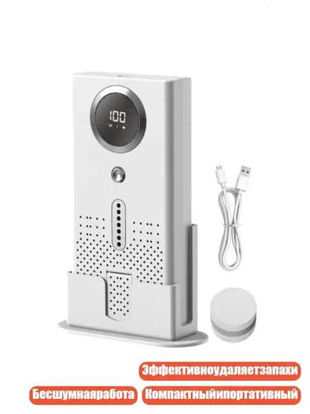 Очиститель воздуха 13AC1504462_LLJH4