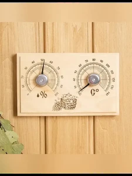 Станция банная открытая прямоугольная для бани