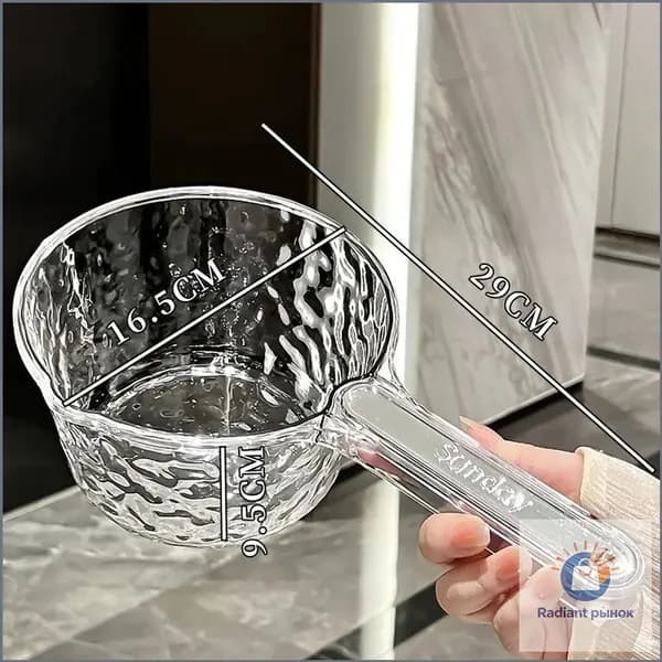 Ковш хозяйственный "1", пластик пищевой (hdpe, pp), 1.5 л, 1 шт