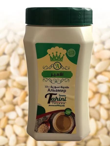 Тахина (кунжутная паста) "Альамир" 400 г.
