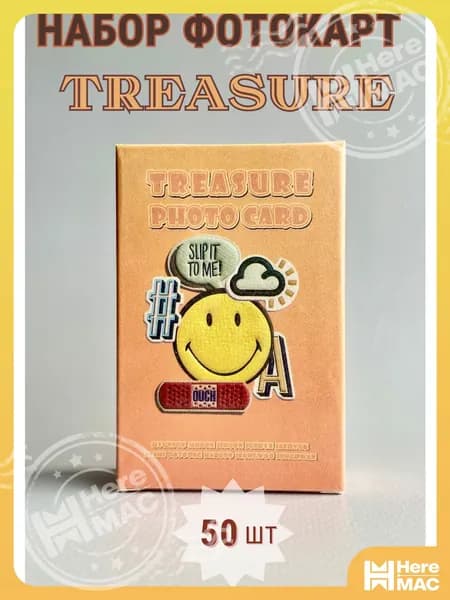 Карточки TREASURE голографические kpop, подарочный набор кпоп карты HereMAC