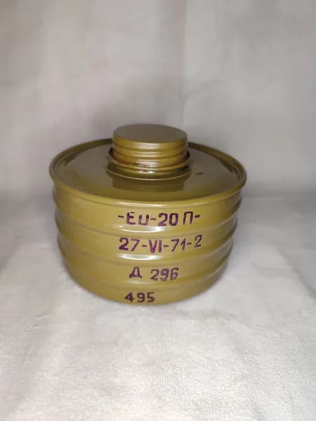 Фильтр к противогазу ПРВ eo20п 1971года