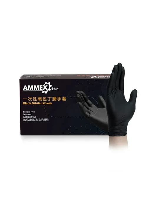 Одноразовые нитриловые перчатки черные AMMEX black L 100 шт
